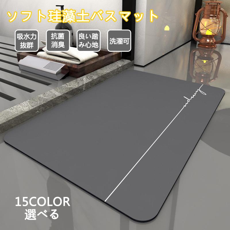 ペットマット 犬マット 小型犬 犬ケージマット 洗える ペットベッド