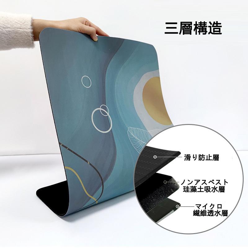 ソフト 珪藻土バスマット ノンアスベスト 洗濯可能 速乾 瞬間吸水 抗菌 防カビ 珪藻土 バスマット 風呂マット 足拭きマット おしゃれ 安全 割れない :JD07:TG Promises - 通販 - Yahoo!ショッピング ソフト 珪藻土バスマット ノンアスベスト 洗濯可能 速乾 瞬間吸水 抗菌 防カビ 珪藻土 バスマット 風呂マット 足拭きマット おしゃれ 安全 割れない :JD07:TG Promises - 通販 - Yahoo!ショッピング