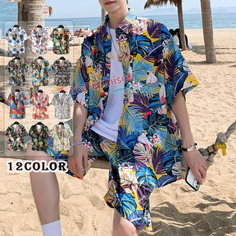 限定価格セール! 新品未使用 総柄シャツ アロハシャツ 半袖 夏 即購入OK★NANI★アロハシャツ★半袖シャツ★総柄★花柄★Sサイズ