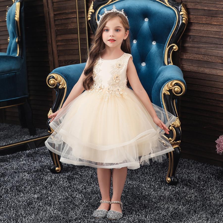 子ども服 アイボリー×レッド 子供ドレス 発表会 ピアノ発表会 結婚式 フォーマル ドレス 女の子 二次会 花嫁 ジュニア キッズドレス 子供服 パーティードレス フラワーガール ガールズ PFbjrEJV0X - kerinciagro.co.id 子ども服 アイボリー×レッド 子供ドレス 発表会 ピアノ発表会 結婚式 フォーマル ドレス 女の子 二次会 花嫁 ジュニア キッズドレス 子供服 パーティードレス フラワーガール ガールズ PFbjrEJV0X - kerinciagro.co.id