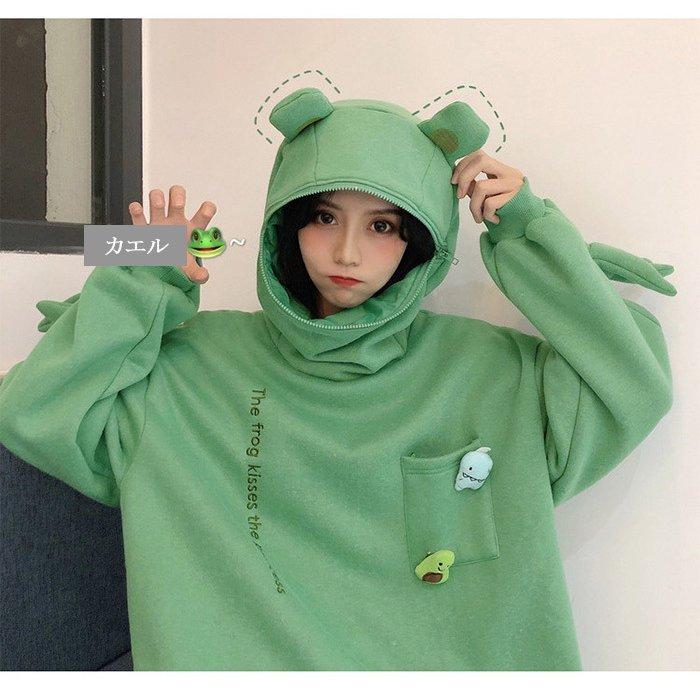 かえる柄 パーカー かわいい 裏起毛 カエル目 ロング トレーナー 韓国ファッション レディース 萌え トップス 森ガール ゆったり スウェット カジュアル Nswy13 Tg Promises 通販 Yahoo ショッピング