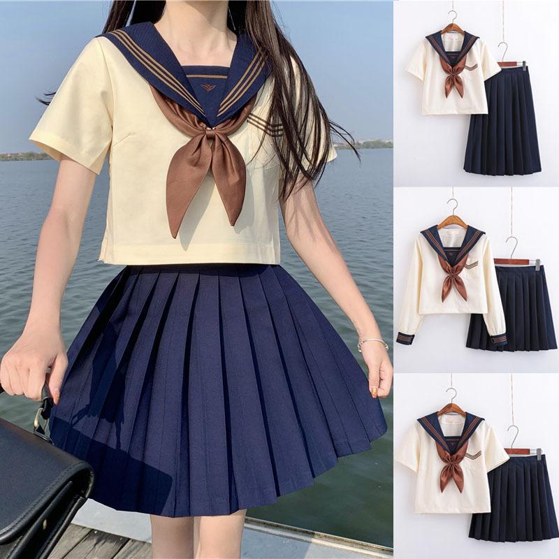 一部即納 大きいサイズ JK制服 高校生 学生服 制服 セーラー服 コスプレ衣装 仮装 コスチューム 学院風 プリーツスカート入学式 卒業式 文化祭 春夏秋 新品 激安特価品 女子制服 13号 詰め合わせ 2セット