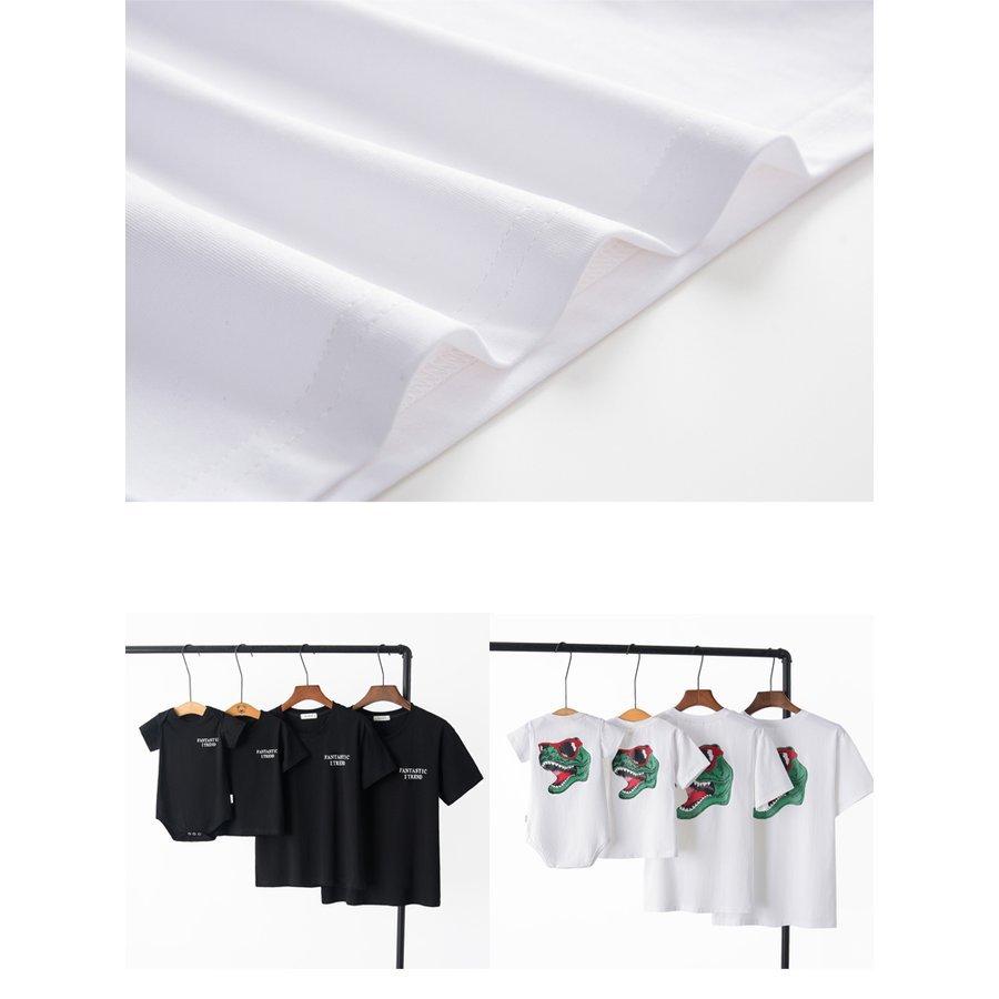 親子ペアルック ベビー 親子お揃い 恐竜柄 Tシャツ パパ ママ ベビー ベビー服 キッズ リゾート おそろい コーデ 家族 ギフト プレゼント シンプルデザイン 親子 Qz158 Tg Promises 通販 Yahoo ショッピング