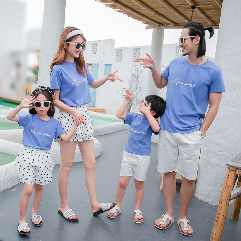 親子半袖tシャツ夏純綿トレーナーtシャツ 半ズボン カップル ペアルック 親子服お揃いパパママ子供家族旅行 2点セット おしゃれ