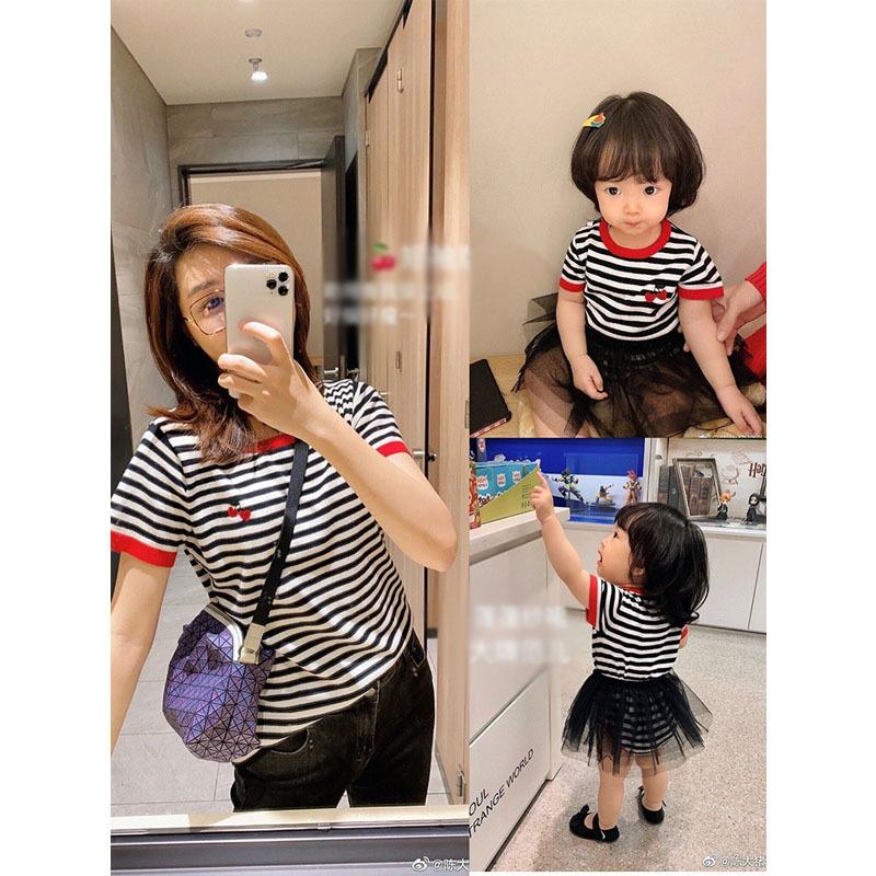 Campfree 親子 ペアtシャツ 兄弟 ペアルック お揃い ベビー服 女の子 男の子 おしゃれ ブランド Tシャツ ロンパース 半袖 親子コーデ 家族 夫婦 星条旗 黒 58 Off