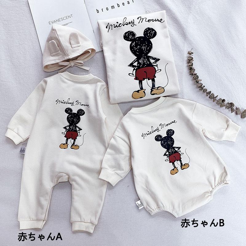 秋服 親子ペアルック ベビー 秋服 ディズニー お揃い ペアルック 長袖 パーカー 秋冬 暖かい カジュアル ディズニー 親子ペア 男の子 女の子 親子 服 長袖 キッズ Qz230 Tg Promises 通販 Yahoo ショッピング