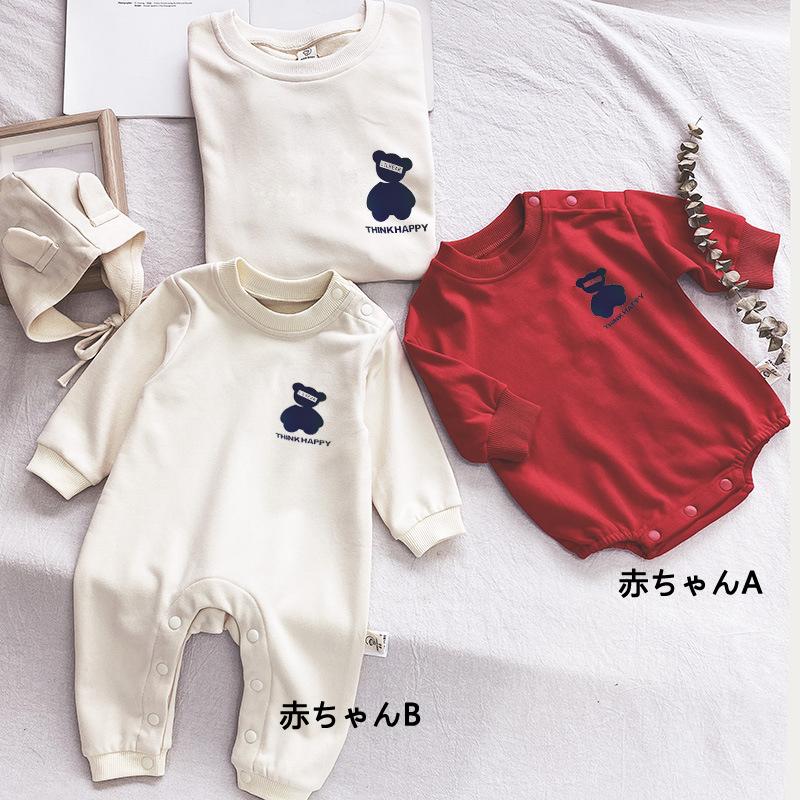 光反射 親子ペアルック ベビー 秋 ディズニー お揃い ペアルック 長袖 パーカー 秋冬 暖かい カジュアル ディズニー 親子ペア 男の子 女の子 親子服 長袖 キッズ Qz246 Tg Promises 通販 Yahoo ショッピング