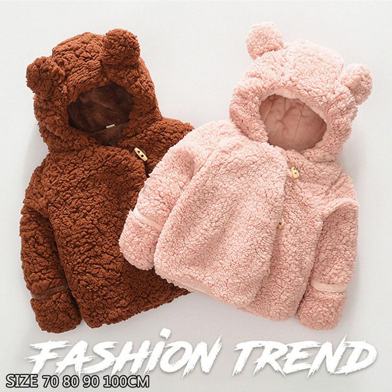 ダッフィー 着ぐるみ 赤ちゃん子供コート ジャケット ベビー服 裏起毛 モコモコ 動物着ぐるみ ベビー キッズ 防寒着 カバーオール コスチューム Rwt02 Tg Promises 通販 Yahoo ショッピング