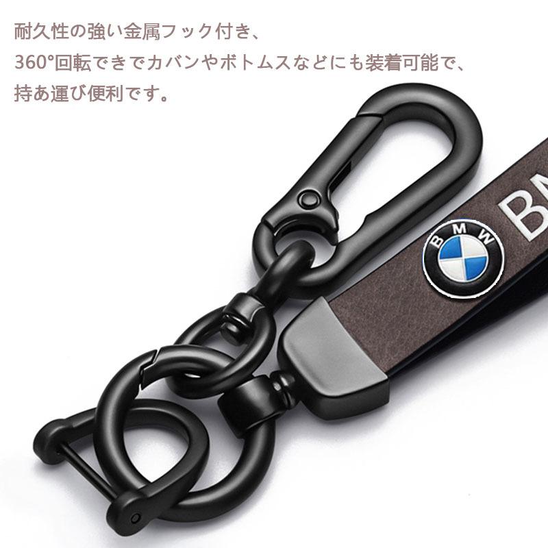 12月セール BMWスマートキーケース X1 X2 X3 X4 X5シリーズ F45 F46 G20 パーツ アクセサリー 刀型 キーホルダー キーカバー 革製 高級仕上 傷防止 高品質 uSR4JGhmtC, 自動車 - esquelles.org 12月セール BMWスマートキーケース X1 X2 X3 X4 X5シリーズ F45 F46 G20 パーツ アクセサリー 刀型 キーホルダー キーカバー 革製 高級仕上 傷防止 高品質 uSR4JGhmtC, 自動車 - esquelles.org