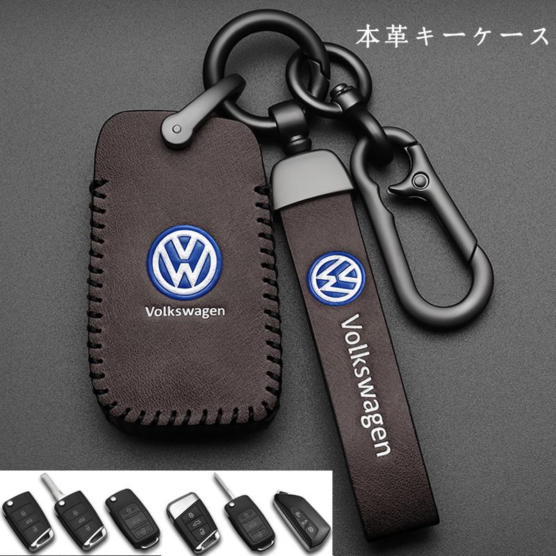 ついに再販開始 黒色 VW ワーゲン シリコン キーカバー US仕様 黒色 VW ワーゲン シリコン キーカバー US仕様