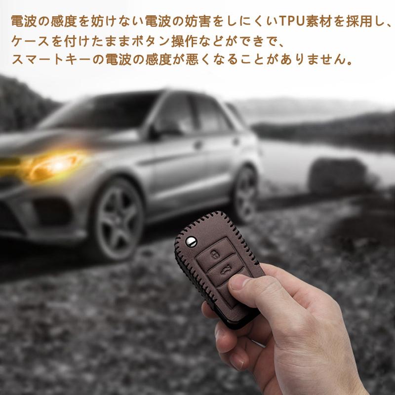 BRIGHTZ ゴルフトゥーラン 1T カーボン調スマートキーケース 黒 KEY-CASE-010 1TAXW 1TBAG 1TBL GRWVuKGz33, 自動車 - centralcampo.com.br BRIGHTZ ゴルフトゥーラン 1T カーボン調スマートキーケース 黒 KEY-CASE-010 1TAXW 1TBAG 1TBL GRWVuKGz33, 自動車 - centralcampo.com.br