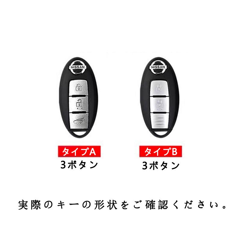日産 NISSAN キーホルダー 本革 レザー おしゃれ 最も優遇 日産 NISSAN キーホルダー 本革 レザー おしゃれ 最も優遇