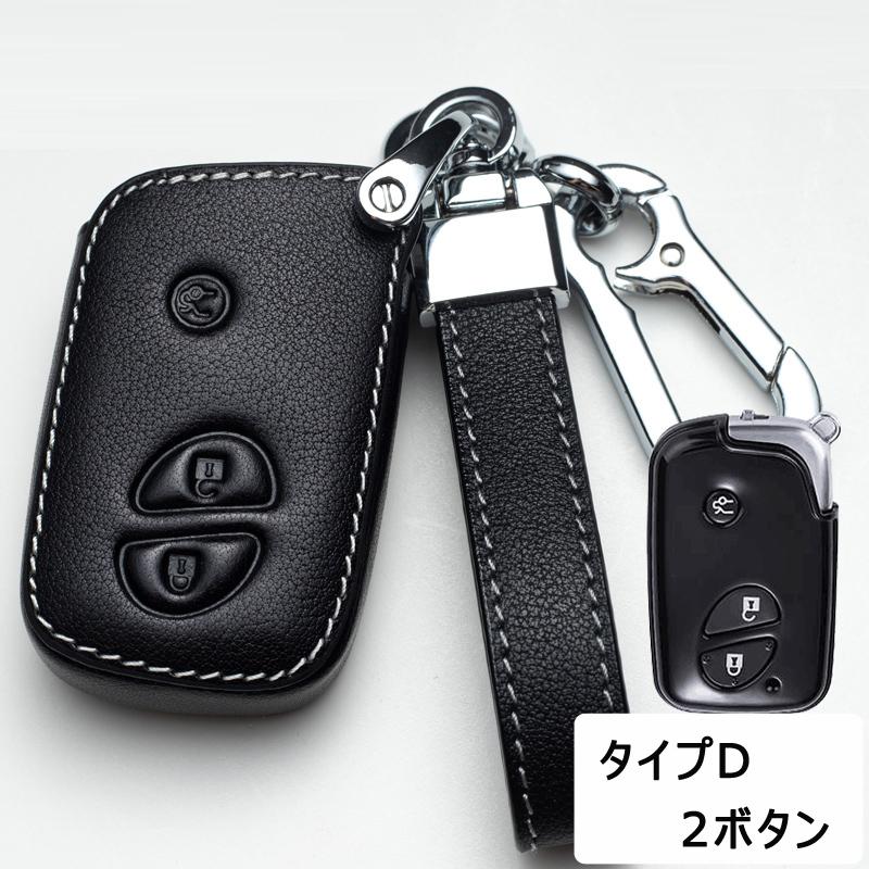 レクサス車用 スマートキーケース Lexus 革製 レザー 革 保護カバー キーカバー アクセサリー キーホルダー おすすめ人気 革製 高級仕上 傷防止 高品質 Yskc45 Tg Promises 通販 Yahoo ショッピング