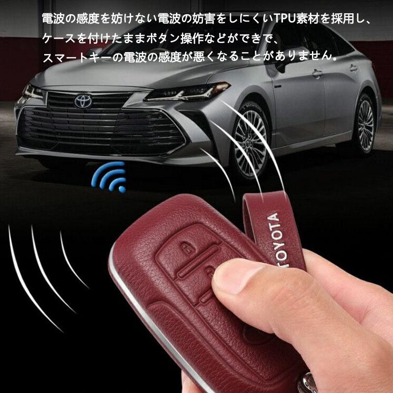67%OFF!】 トヨタ TOYOTA スマートキーケース キーカバー 本革 ハリアー lacistitis.es 67%OFF!】 トヨタ TOYOTA スマートキーケース キーカバー 本革 ハリアー lacistitis.es