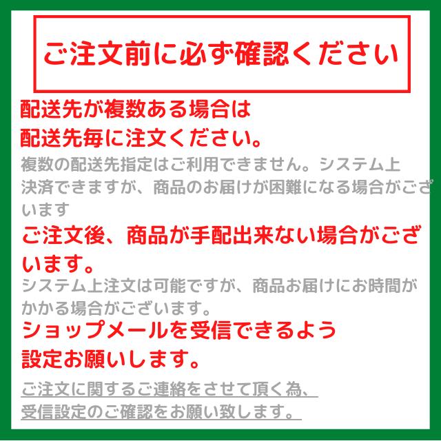 2個セット 大王製紙 グーン GOO.N パンツ まっさらさら通気 Mサイズ 70枚｜mement｜04