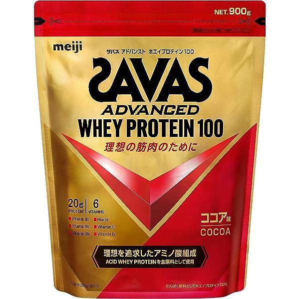 ザバス ホエイプロテイン１００ ココア味900g×２袋 ザバス アドバンスト ホエイプロテイン100 ココア サバス☆アドバンスド　ホエイプロテイン100 ココア味　900g