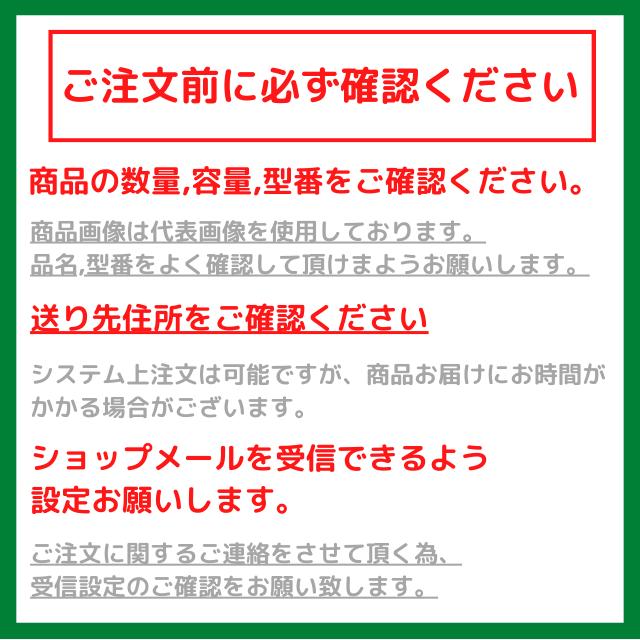 GENTOS（ジェントス） エリアライトシリーズ LEDエリアライト GZエリア