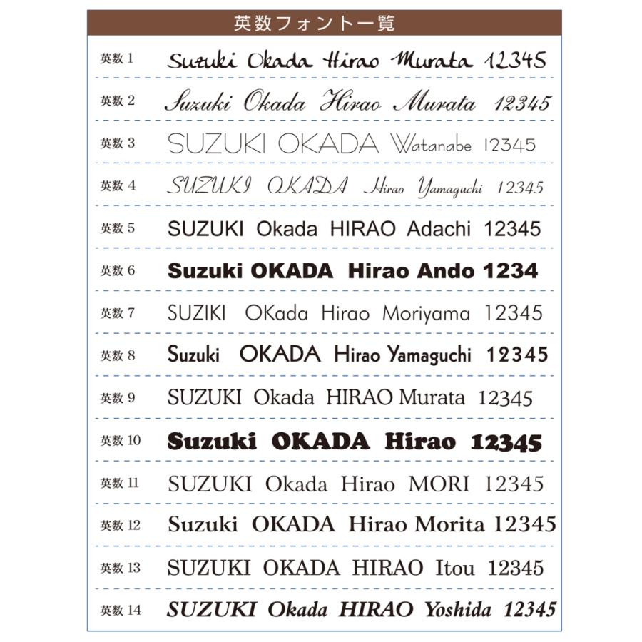 表札 おしゃれ 玄関 門柱 立体的 タイル シンプル 釉薬の高温焼成により色落ちなし 145x75mm |  | 05