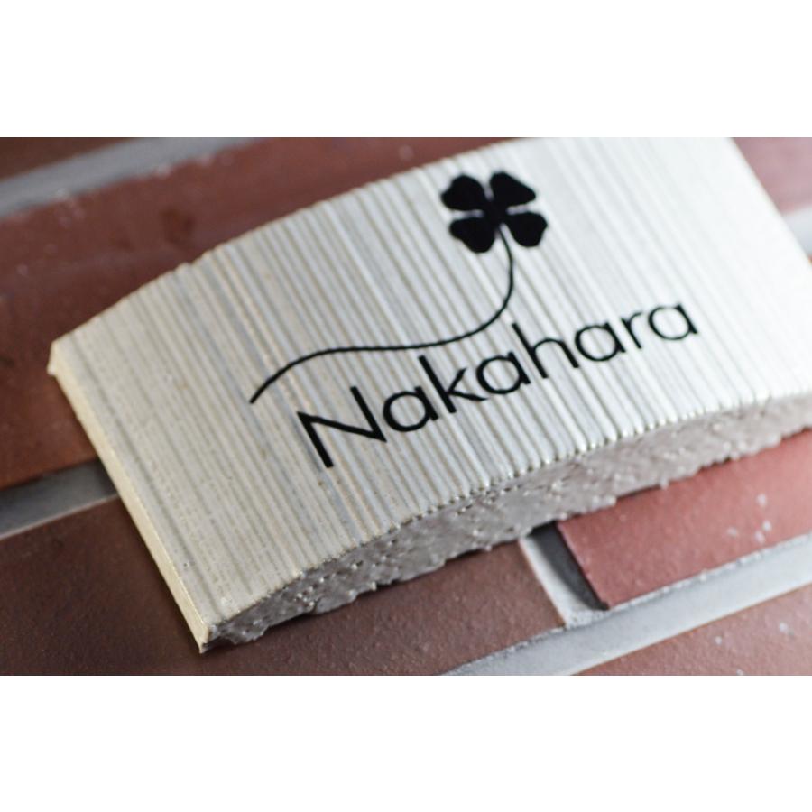 表札 おしゃれ 戸建て 玄関 門札 立体的 タイル シンプル  釉薬の高温焼成により色落ちなし 145x75mm |  | 02