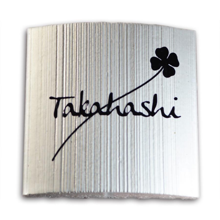 表札 戸建 おしゃれ 玄関 門柱 立体的 タイル シンプル  釉薬の高温焼成により色落ちなし 145x145mm | 