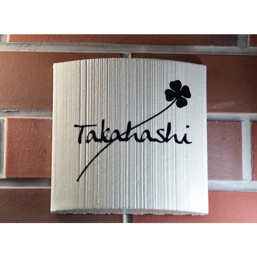 表札 戸建 おしゃれ 玄関 門柱 立体的 タイル シンプル  釉薬の高温焼成により色落ちなし 145x145mm |  | 01