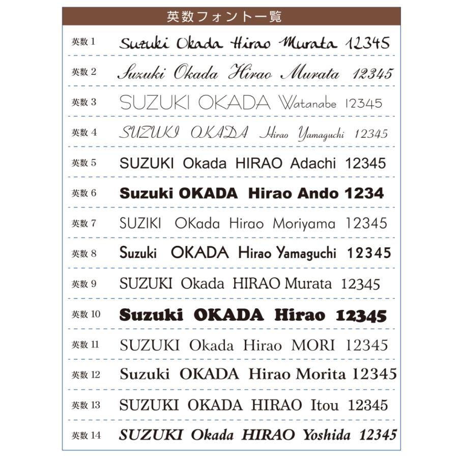 表札 二世帯 戸建 シンプル タイル 白地黒文字 文字は釉薬の高温焼成 色落ち無し デザイン色々 200x200mm |  | 05