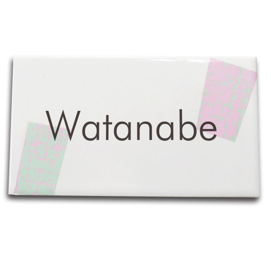 表札 タイル おしゃれ かわいい ポイントツイード柄 白 戸建て 玄関 マンション 貼るだけ 高温焼成色落ちなし 108x60mm | 