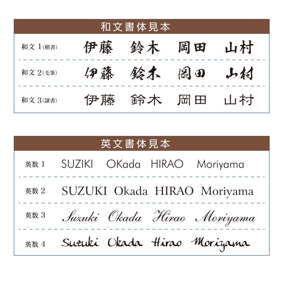 表札 タイル おしゃれ かわいい ポイントツイード柄 白 戸建て 玄関 マンション 貼るだけ 高温焼成色落ちなし 108x60mm |  | 04