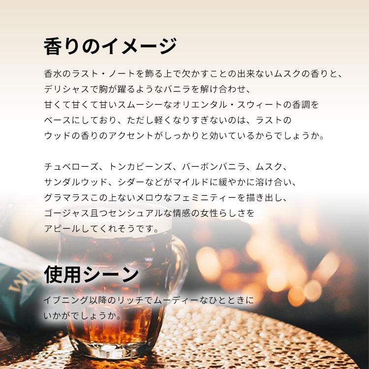 COTY（コティ） 並行輸入品 香水 レディース バニラ ムスク EDC・SP