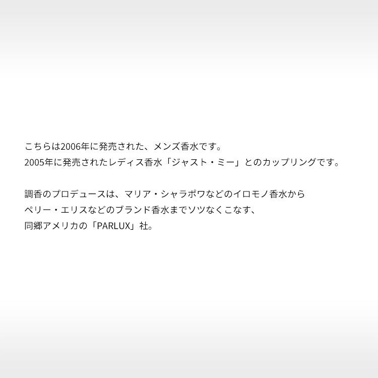 パリス ヒルトン（Paris Hilton） 並行輸入品 パリス ヒルトン 香水