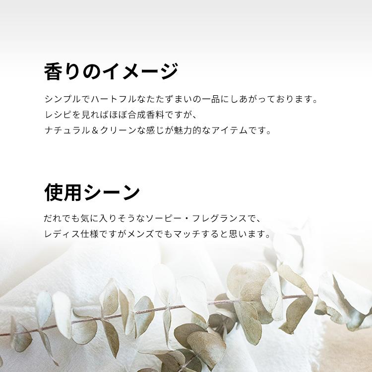 CLEAN（クリーン） 並行輸入品 香水 レディース クラシック ウォーム