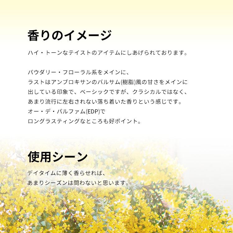 ESTEE LAUDER（エスティローダー） 並行輸入品 香水 レディース