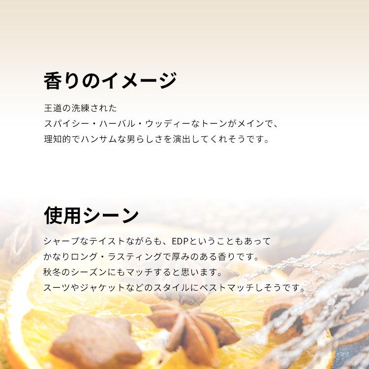 LOEWE（ロエベ） 並行輸入品 香水 メンズ 001 マン (箱なし) EDP・SP