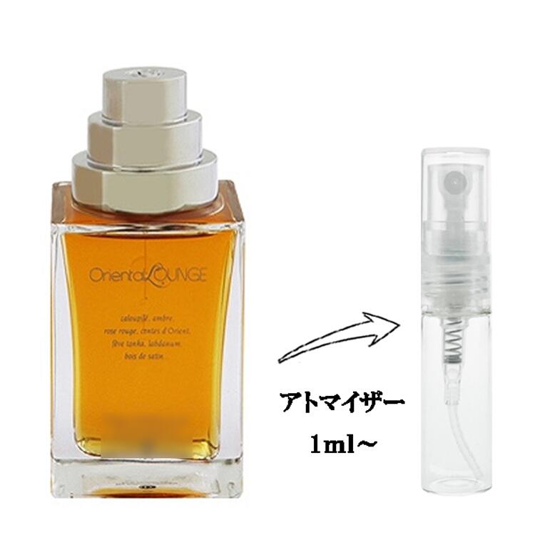 The Different Company（ザディファレントカンパニー） 並行輸入品 ザ