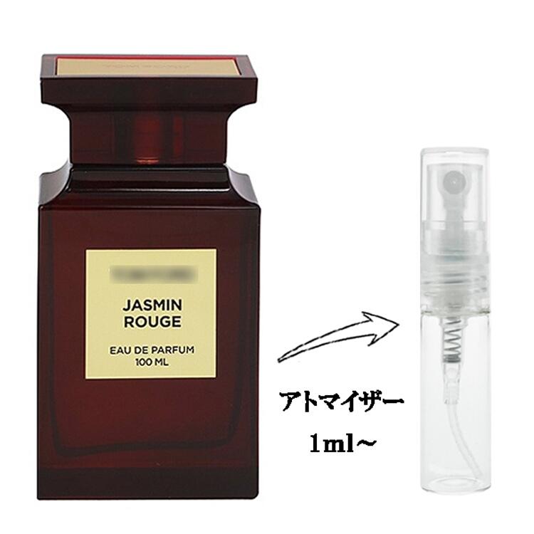 TOM FORD（トムフォード） 並行輸入品 香水 お試し 分割販売