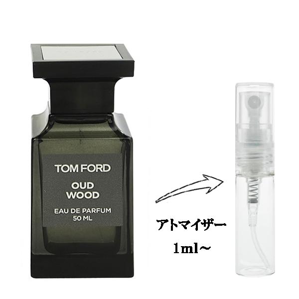 並行輸入品 トムフォード 香水 お試し 分割販売 メンズ レディース ウード ウッド EDP （お試し香水） 1ml OUD WOOD TOM FORD 爆買（Yahoo!・ecショップ・belmo）