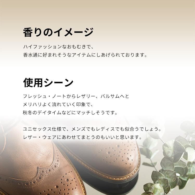 TOM FORD（トムフォード） 【並行輸入品】 香水 お試し 分割販売