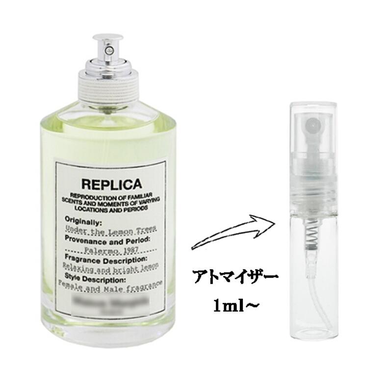 Maison Margiela（メゾンマルジェラ） 並行輸入品 メゾン マルジェラ