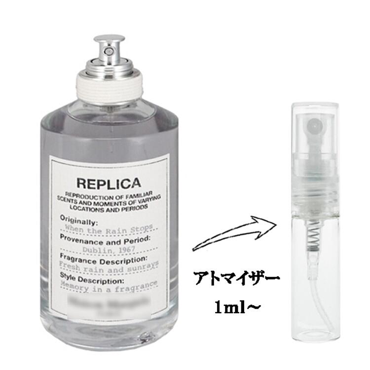 Maison Margiela（メゾンマルジェラ） 並行輸入品 メゾン マルジェラ