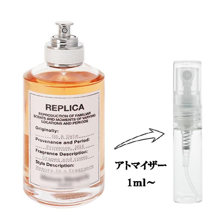 Maison Margiela（メゾンマルジェラ） 並行輸入品 メゾン マルジェラ