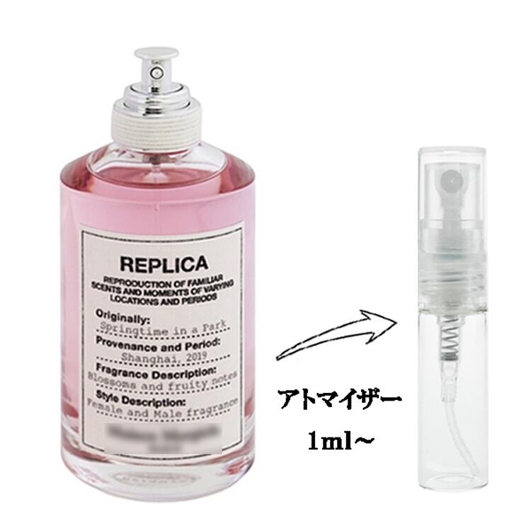 Maison Margiela（メゾンマルジェラ） 並行輸入品 メゾン マルジェラ
