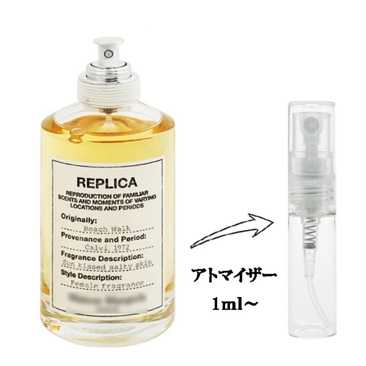 Maison Margiela（メゾンマルジェラ） 並行輸入品 メゾン マルジェラ