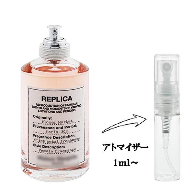 Maison Margiela（メゾンマルジェラ） 並行輸入品 メゾン マルジェラ