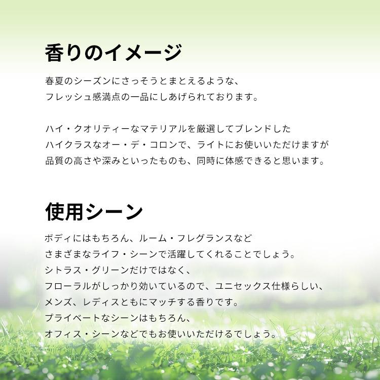 Santa Maria Novella 【並行輸入品】 サンタ・マリア