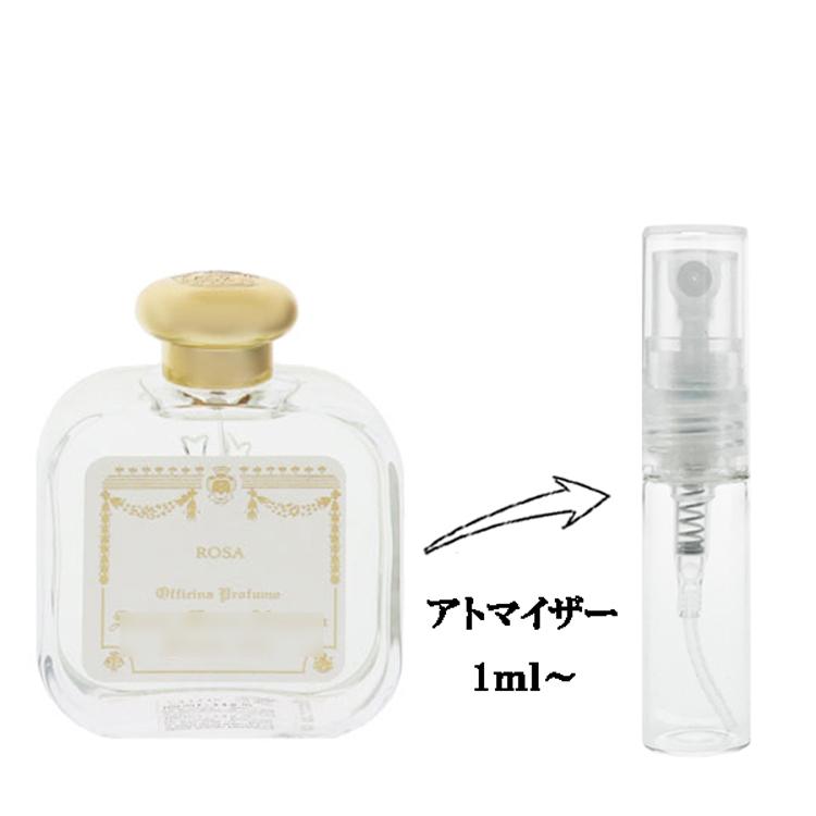 Santa Maria Novella（サンタマリアノヴェッラ） 並行輸入品 香水 お