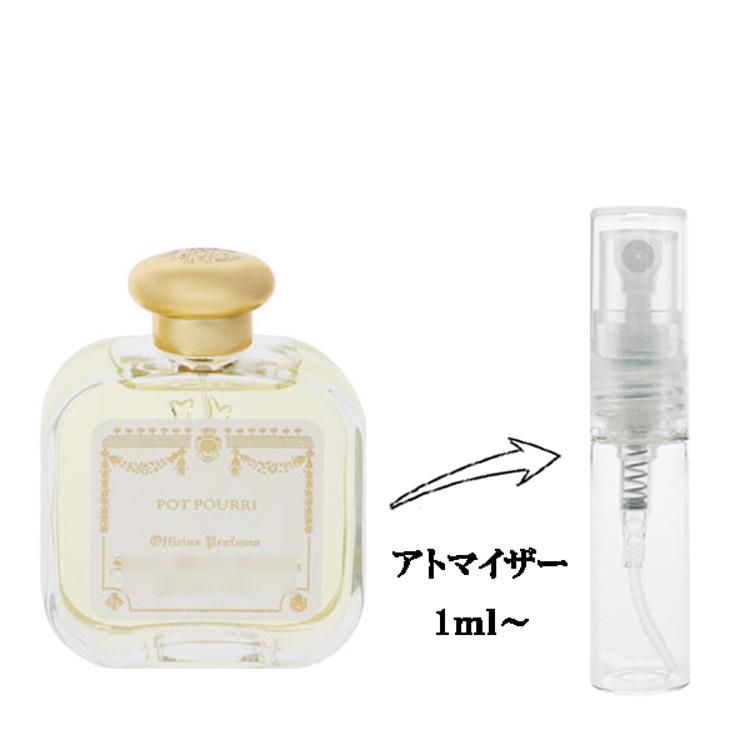 Santa Maria Novella（サンタマリアノヴェッラ） 並行輸入品 香水 お