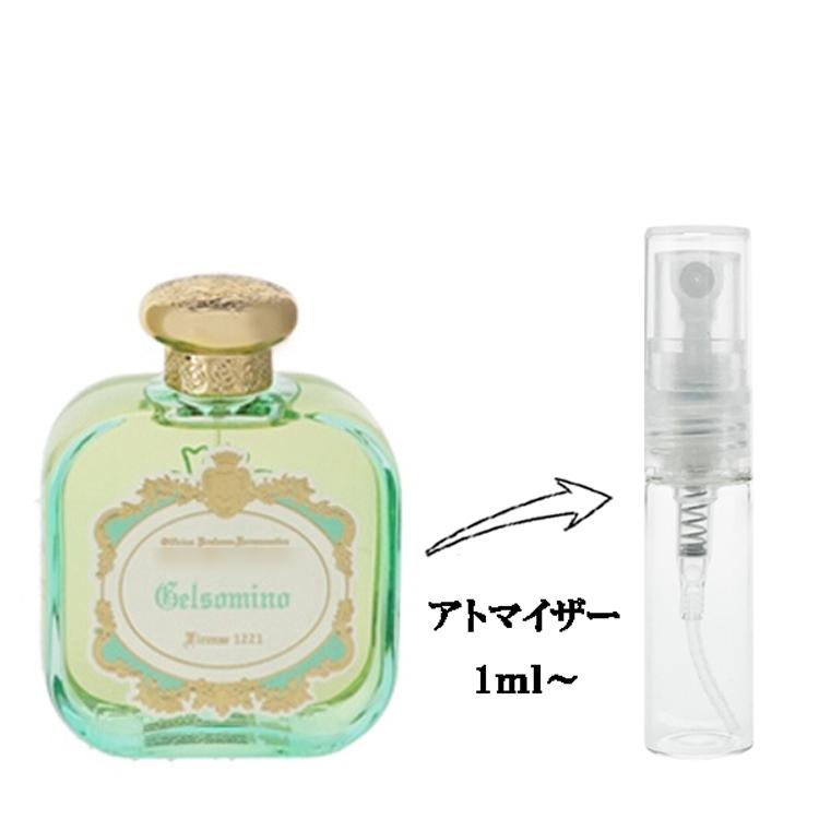 Santa Maria Novella（サンタマリアノヴェッラ） 並行輸入品 香水 お