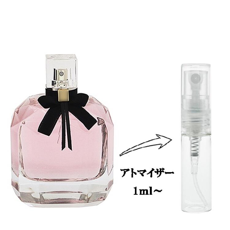 Yves Saint Laurent（イヴ・サンローラン） 並行輸入品 香水 お試し