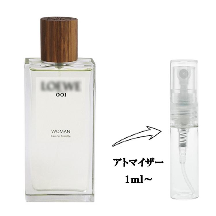 LOEWE（ロエベ） 並行輸入品 香水 お試し 分割販売 レディース 001