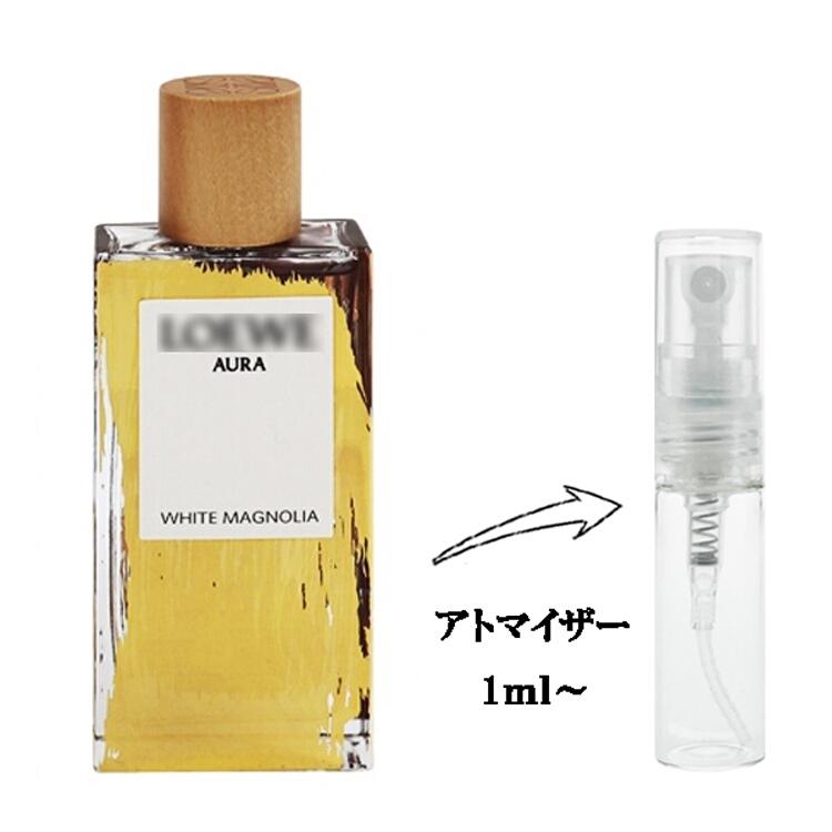 LOEWE（ロエベ） 並行輸入品 香水 お試し 分割販売 レディース オーラ
